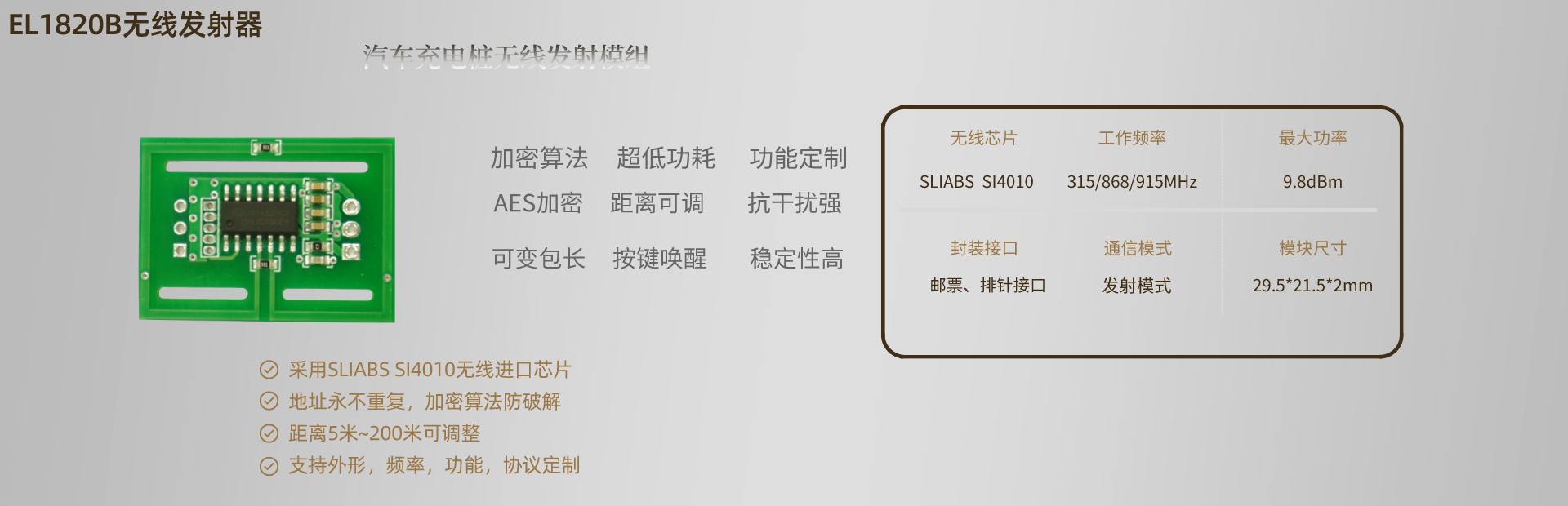 10年的堅(jiān)持，不斷的創(chuàng)新